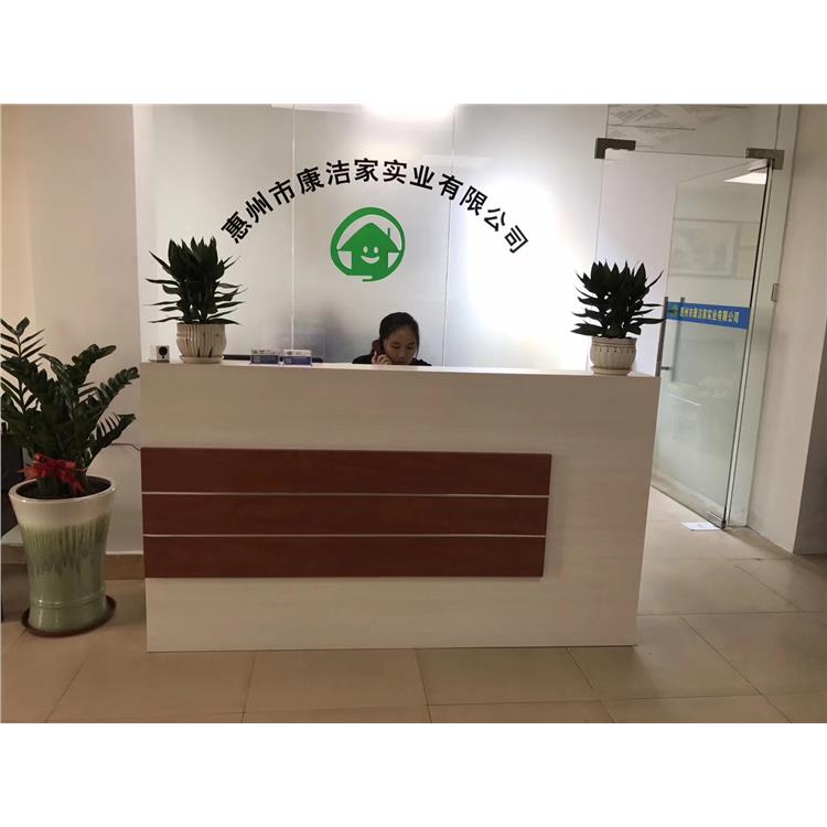 家电清洗好做吗 广州哪里有家电清洗培训 全程扶持