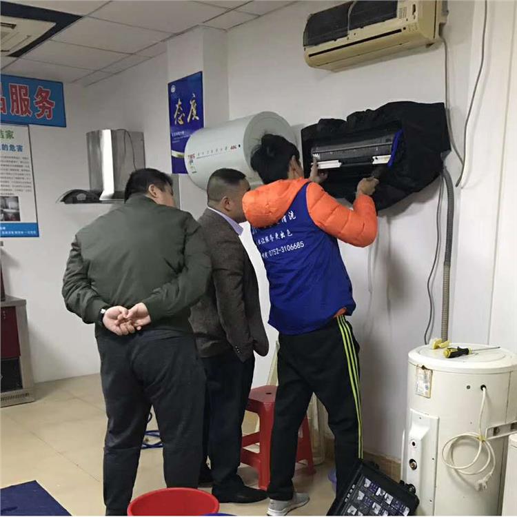 深圳家电清洗培训班 家政家电清洗行业怎么样