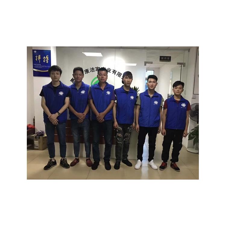 中山家电清洗培训学校 学会为止 家电清洗行业培训学校