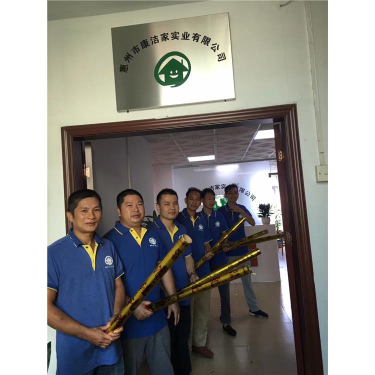 梅州家电清洗好做吗 小班授课 电器清洗从哪里可以学到