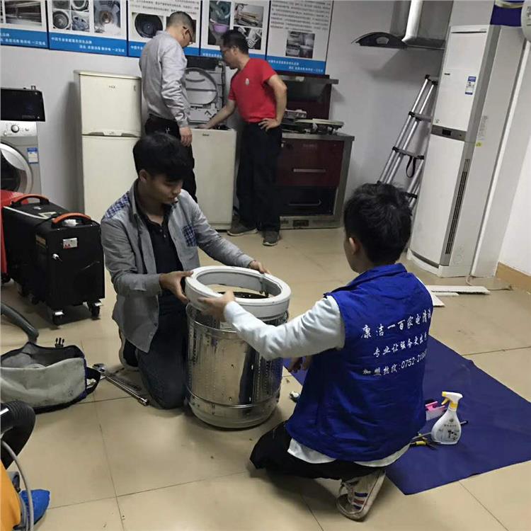 湖南家电清洗培训学校 家政家电清洗行业怎么样