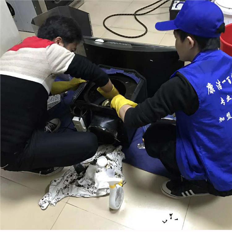 家政家电清洗培训 广西家电清洗培训速成班 培训班