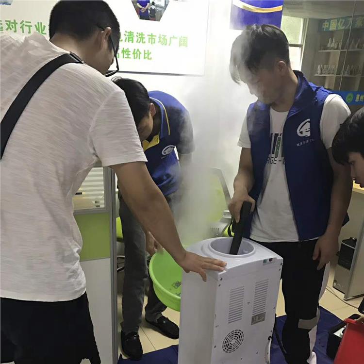 湖南哪里有家电清洗培训 课程/内容 家政家电清洗培训