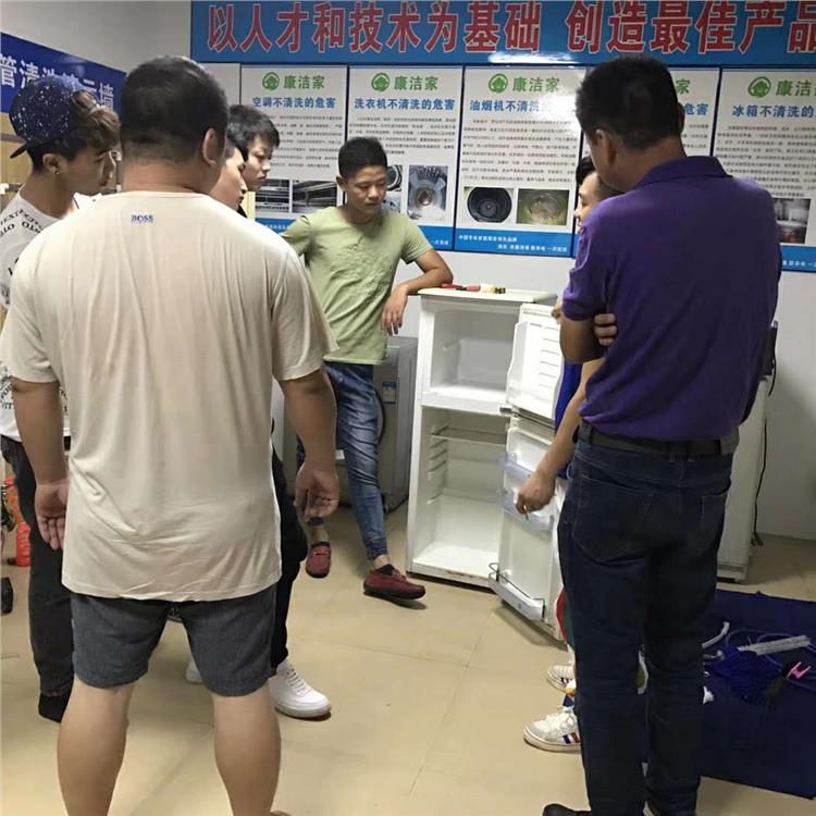 家电清洗好做吗