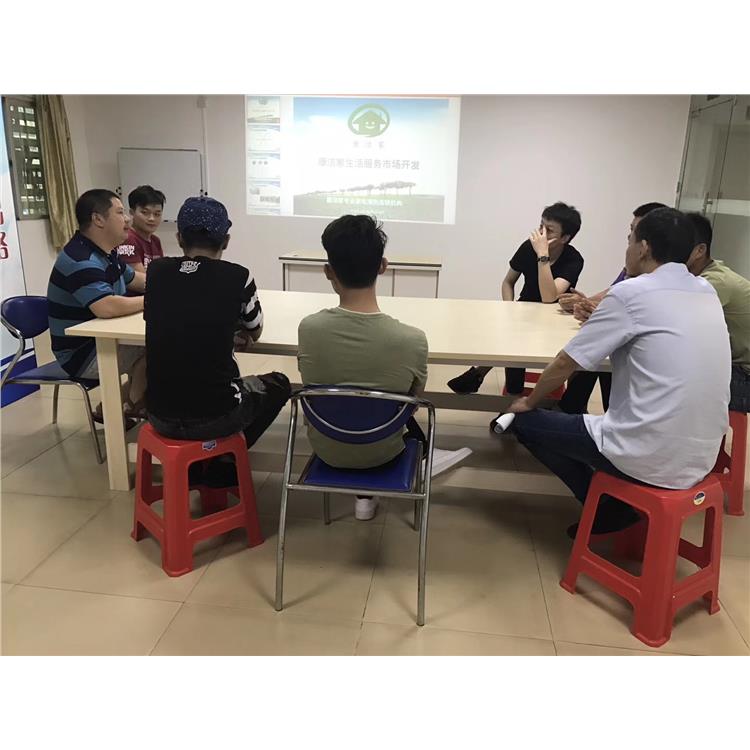 深圳家电清洗行业培训学校 家电清洗培训班 课程/内容