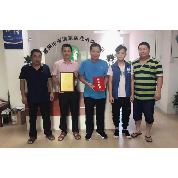 广州家电清洗行业培训学校 创业低门槛 家电清洗加盟