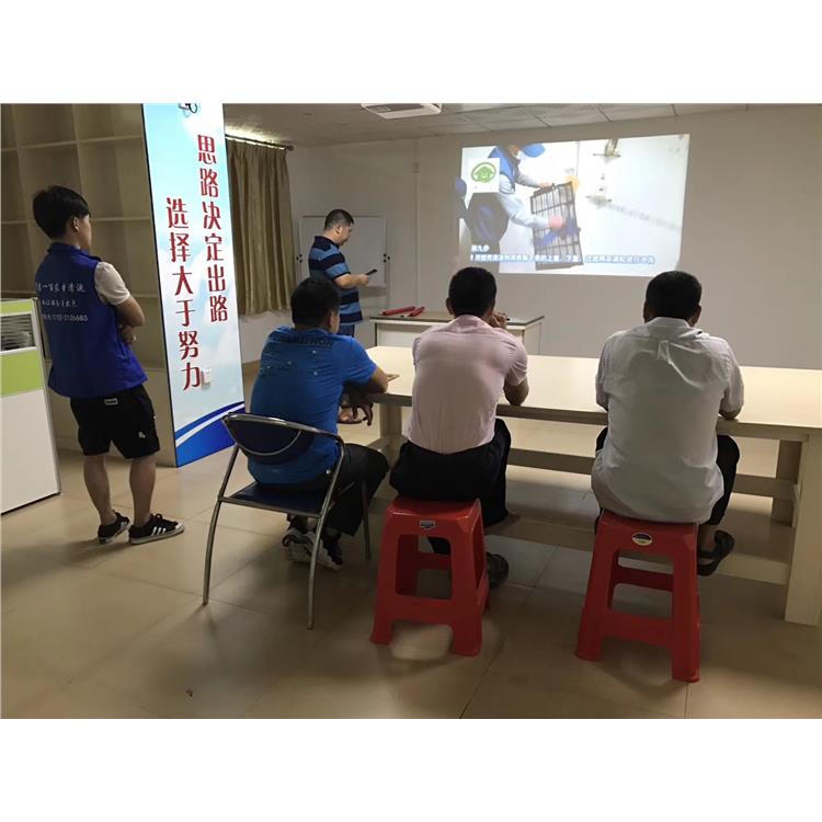 家电清洗培训学习 福建家电清洗培训班 速成班