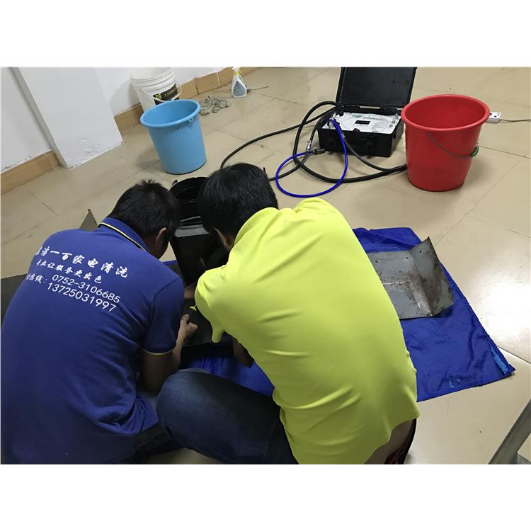 家政家电清洗培训 随到随学 深圳家电清洗培训学校