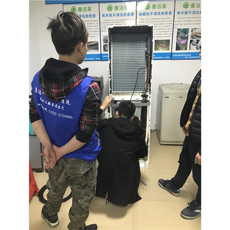 湖北学各种清洗电器要多少钱 包教包会