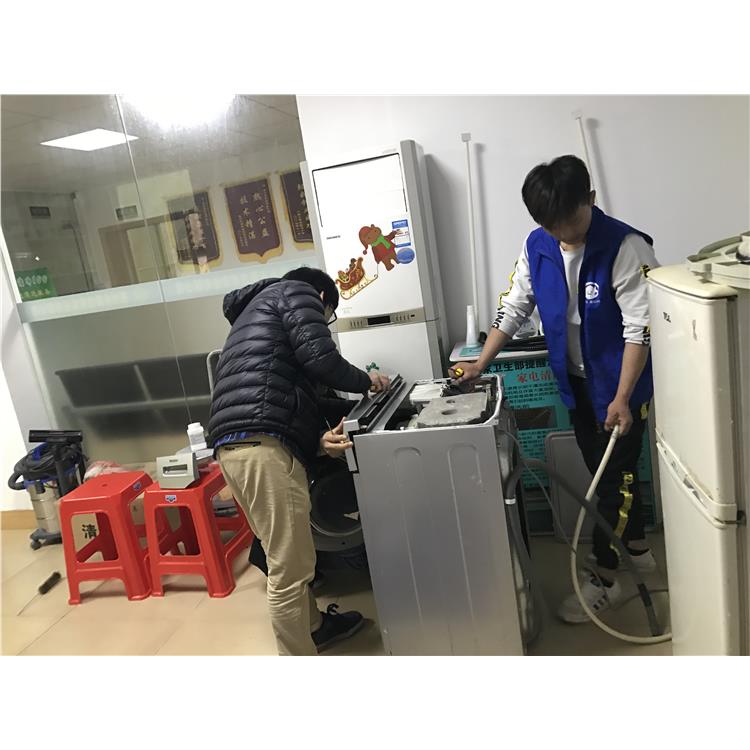 家电清洗培训学校 设备免费送 湖北家电清洗培训学校