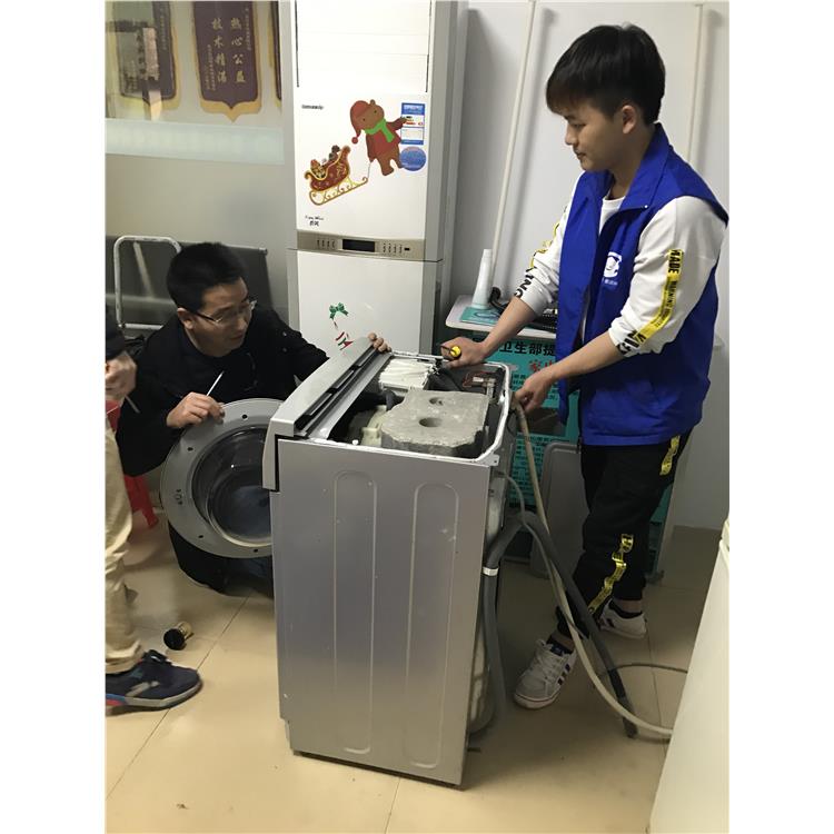 广州家政家电清洗行业怎么样 机构 家电清洗培训班