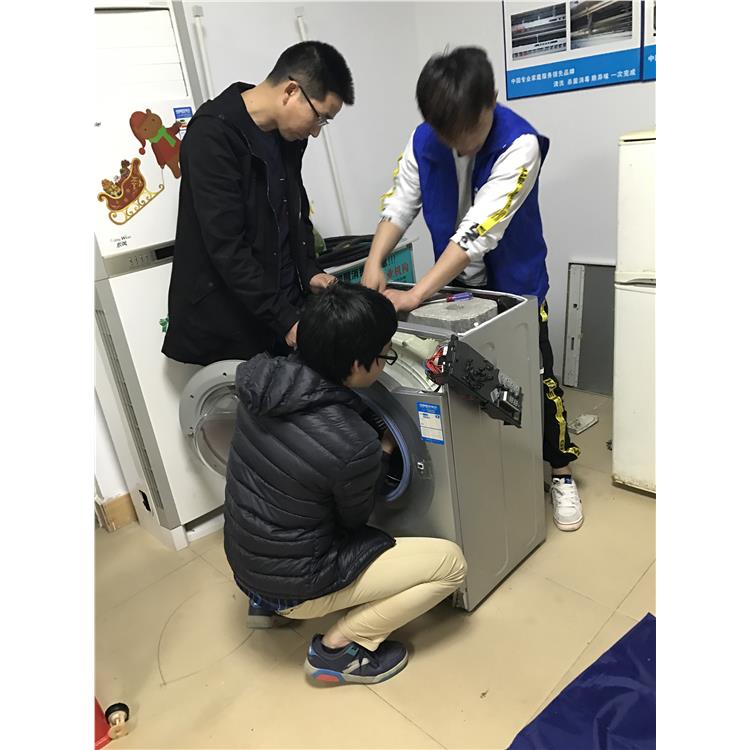 梅州家电清洗培训班 家电清洗加盟