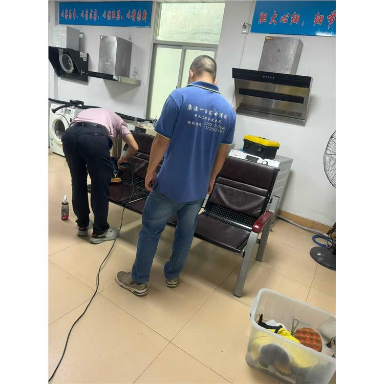 广州软装清洗学习 免费复训 软装清洗学习