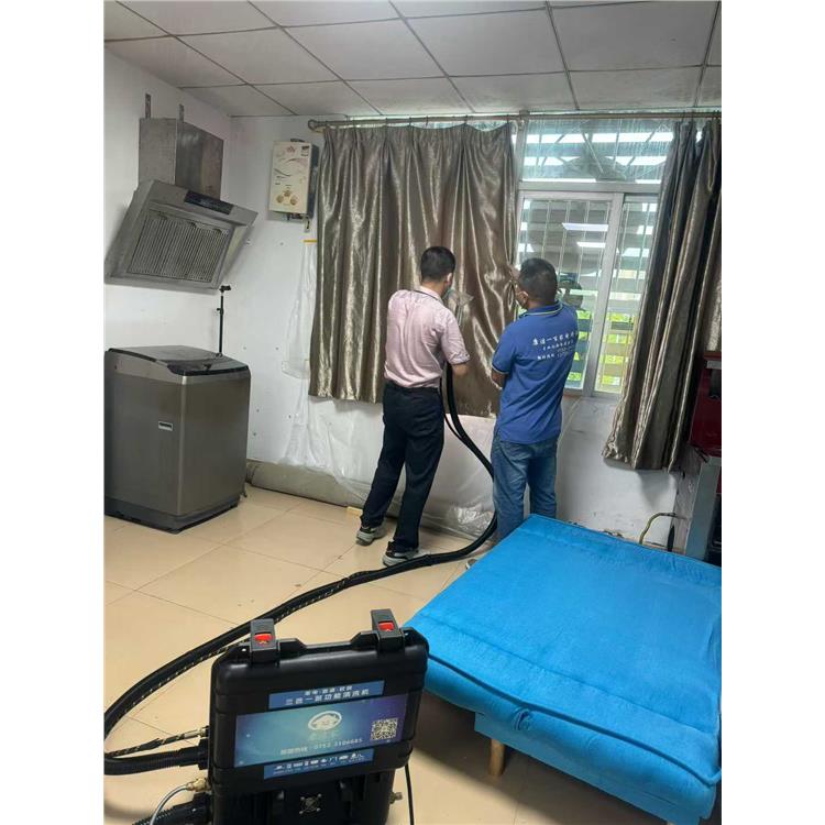 湛江软装清洗培训 软装清洗技术 小本创业