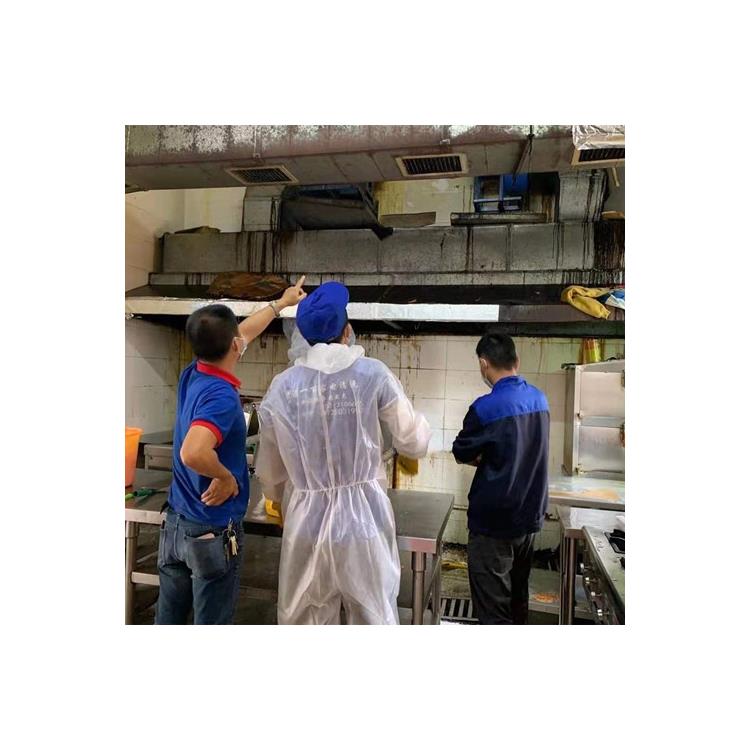 中山工业油烟机清洗培训 工业油烟机清洗培训