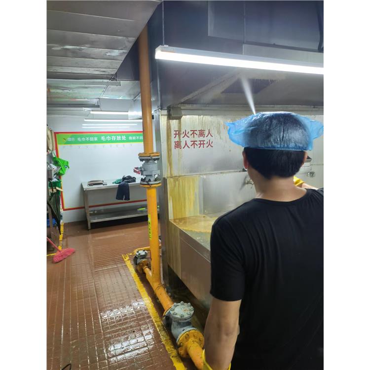 广州大型厨房油烟机清洗培训 工业油烟机清洗培训