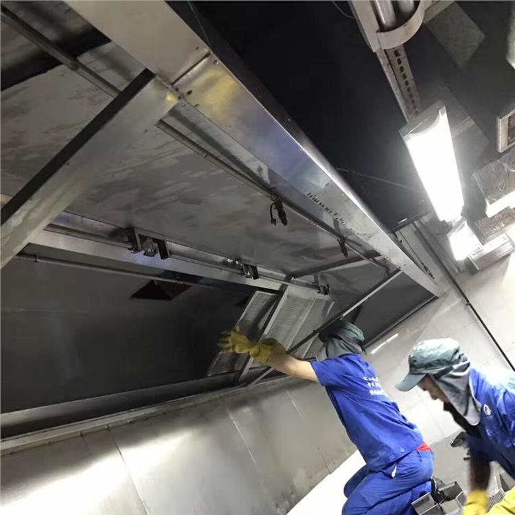 商业油烟机清洗培训 小班授课 肇庆商业油烟机清洗培训