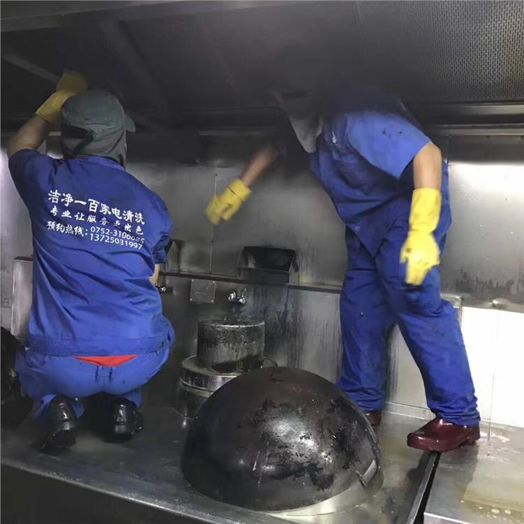 湛江食堂油烟机清洗培训 小本创业 商业油烟机清洗培训