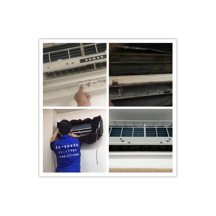风管机空调清洗 惠东空调保养