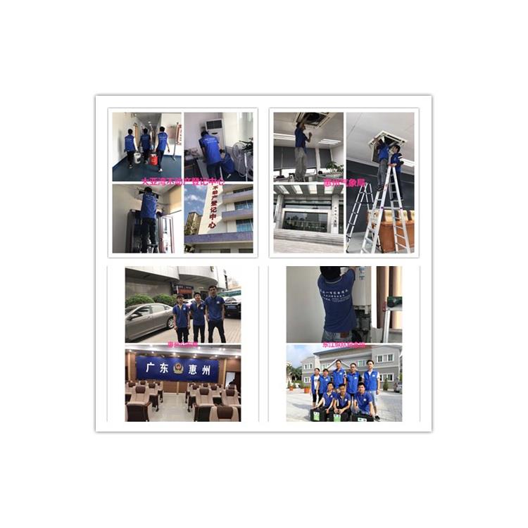 柜机空调清洗 深度清洗