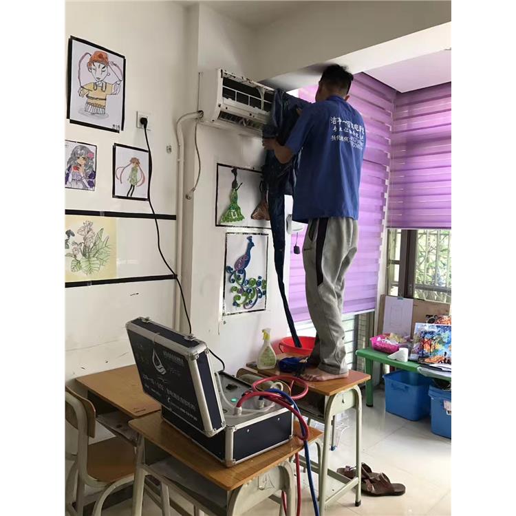 柜机空调清洗 河源天花机空调清洗 免拆