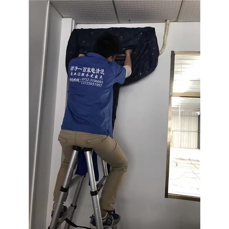 风管机空调清洗 免拆 东莞风管机空调清洗