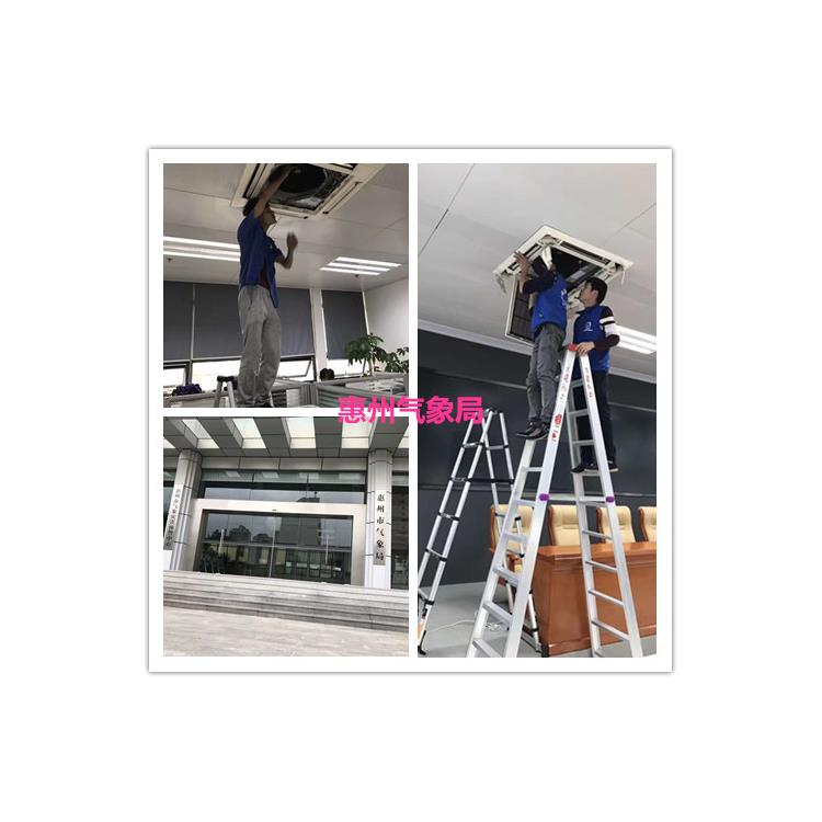 空调保养 干净安全