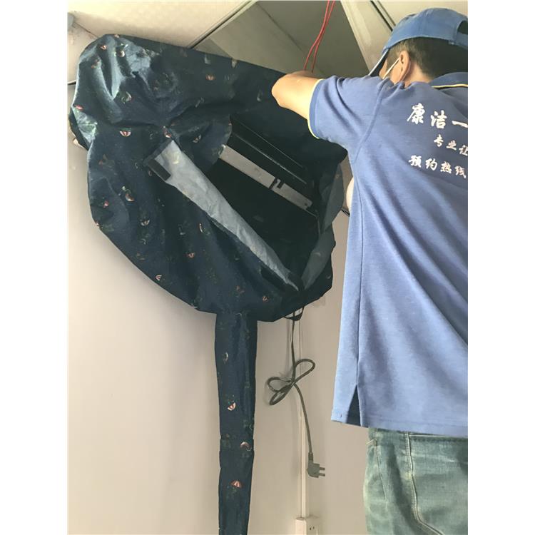 空调清洗 淡水空调保养