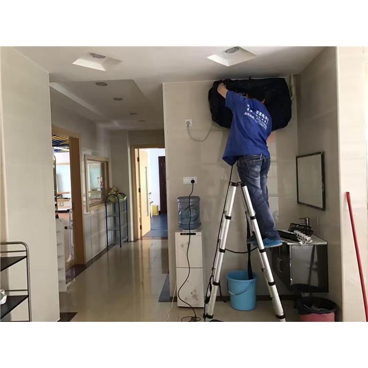 空调消毒 健康