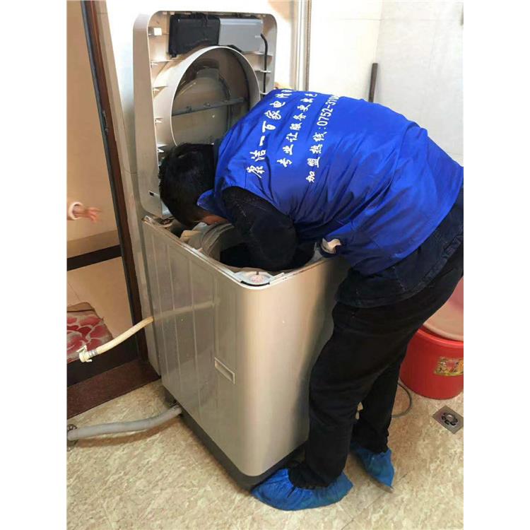博罗单位洗衣机清洗 家政服务 洗衣机保养