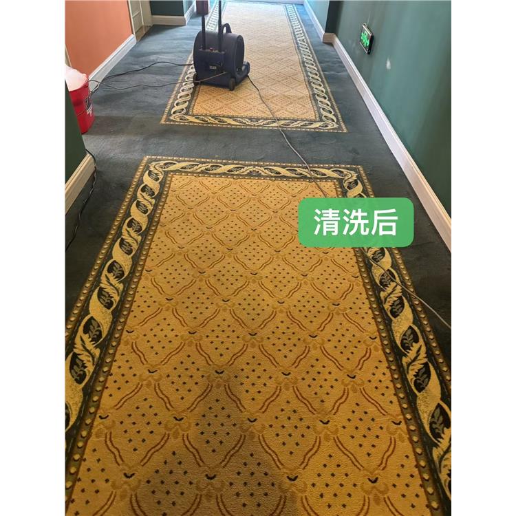 惠东地毯清洗 酒店地毯清洗 健康