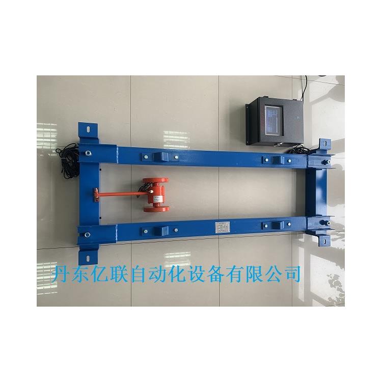 河南计量式全悬浮皮带秤 仪表功能全皮带秤