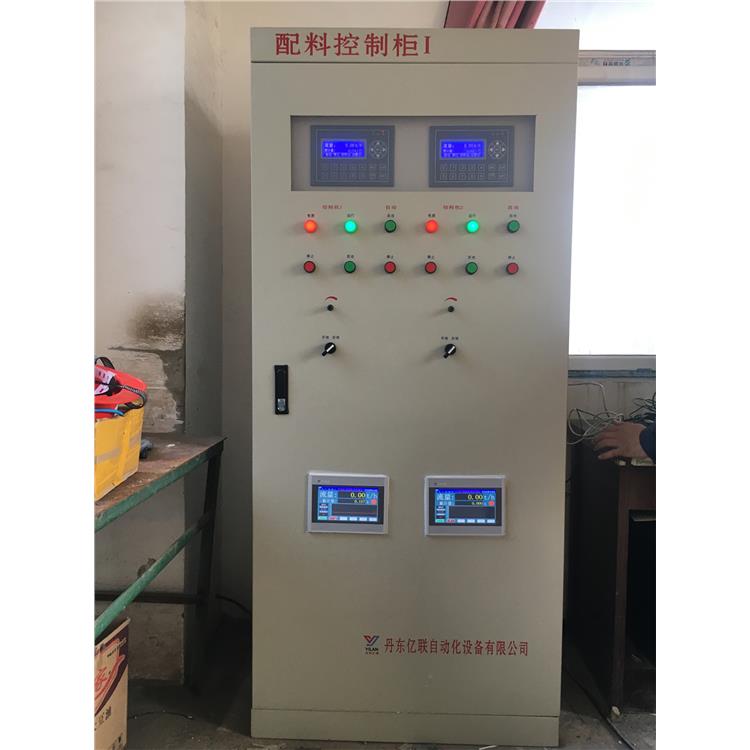 朝阳工业辽宁调速配料皮带秤 辽宁电子配料皮带秤 定制