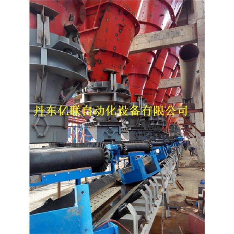 黑龙江辽宁配料皮带秤 辽宁定量给料配料皮带秤