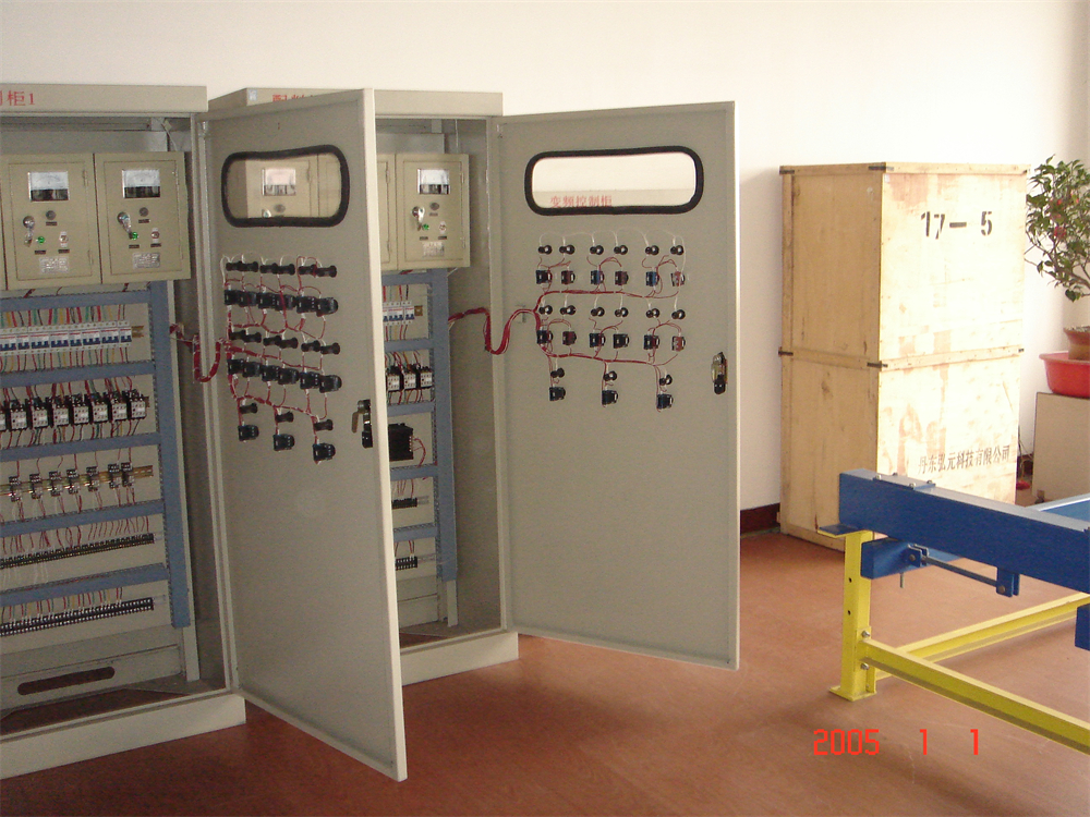 鞍山数据通讯稳定烧结配料皮带秤 加工