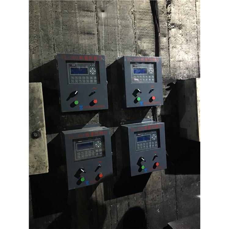 沈阳液晶触摸屏远程监控称重仪表 选哪家