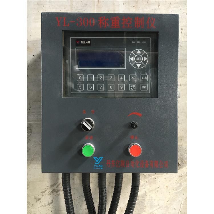 鞍山远程监控称重仪表 通讯方式有哪些 复合肥厂定量称重仪表