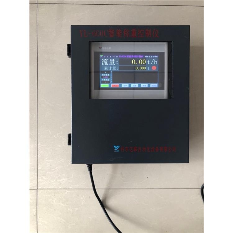 潍坊自动校秤动态计量称重仪表 烧结厂触摸屏称重仪表 要点