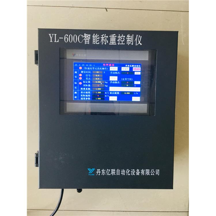 丹东使用寿命长工业称重仪表 如何校秤