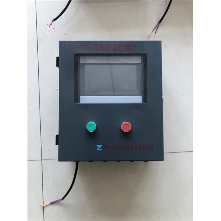 丹东港口用称重控制器 供应商 称重仪表使用软件