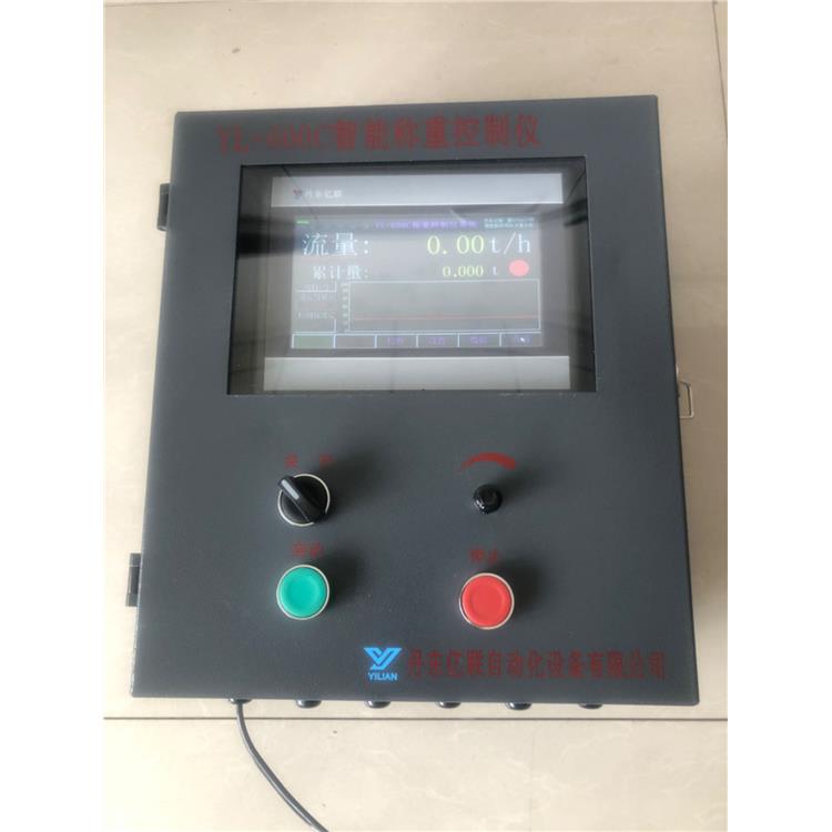 潍坊港口用不锈钢称重仪表 精度高 数据通讯稳定防水防尘称重仪表