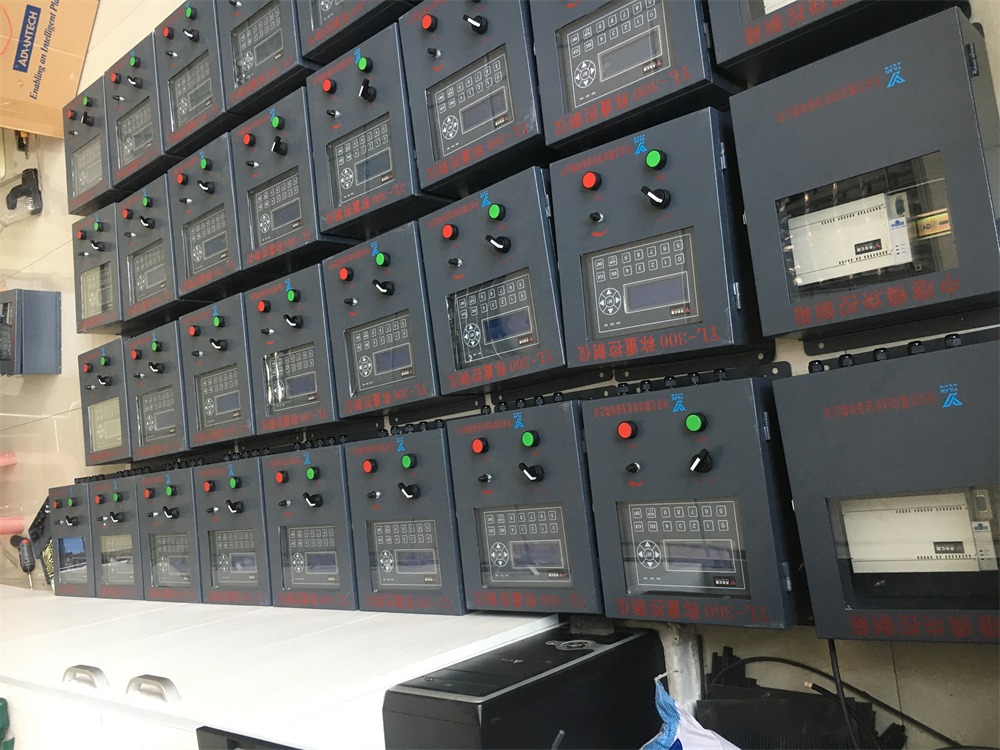 鞍山自动校秤烧结称重仪表 远程监控