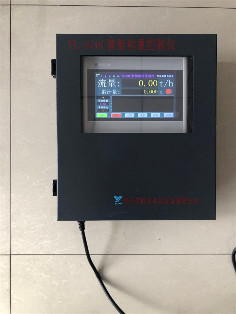 潍坊港口用不锈钢称重仪表 精度高 数据通讯稳定防水防尘称重仪表