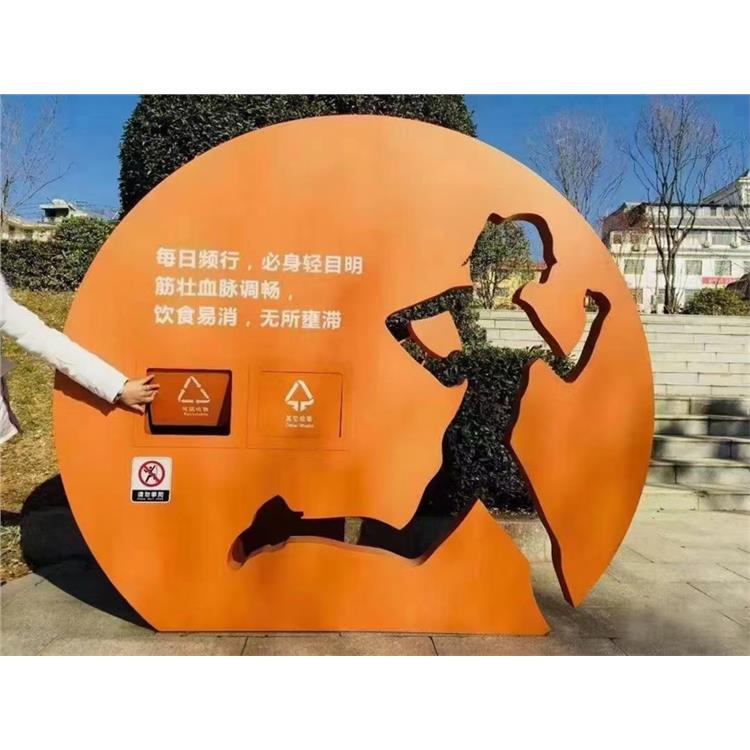 内江景区 导视牌制作 标牌指示牌制作公司 小品景观定制