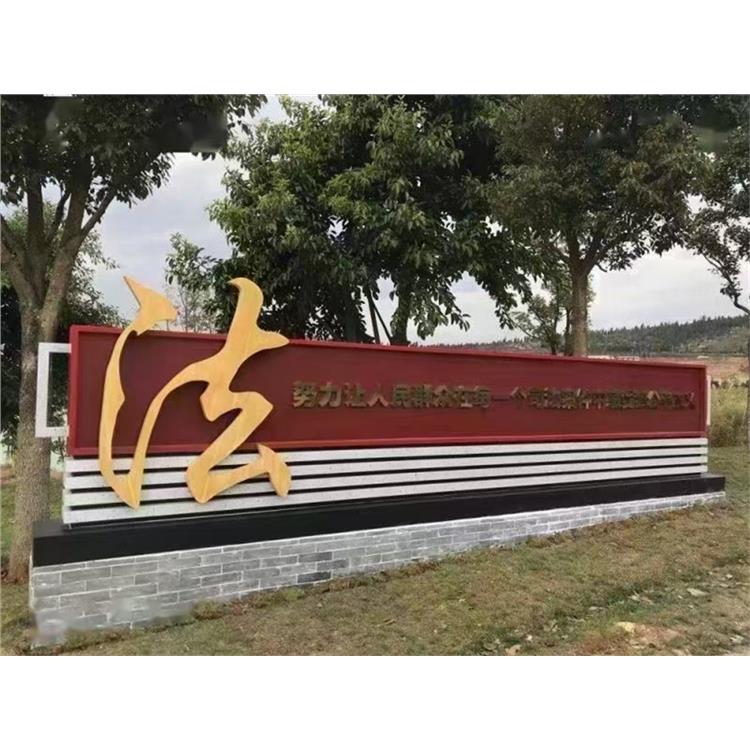资阳景区导向牌指示牌 标牌指示牌制作公司
