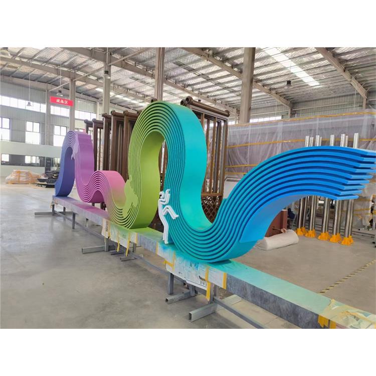 广元定制景观小品工厂 景区景点标识 标牌指示牌制作公司