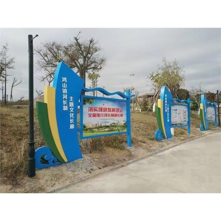 西藏商场室外导视牌 生产景区标识标牌 标牌指示牌制作公司