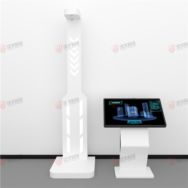 济南vr工地安全体验馆演练