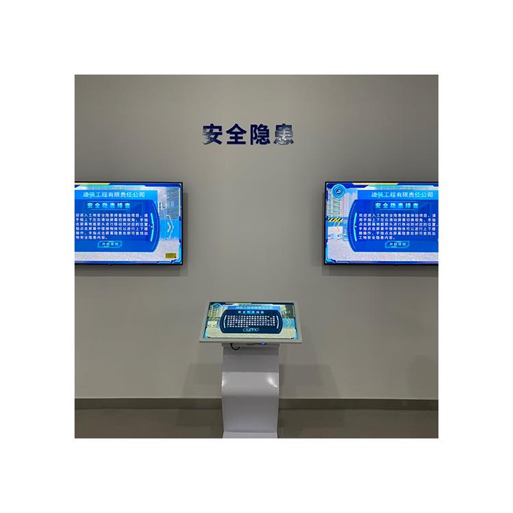 合肥vr建筑安全体验馆仿真