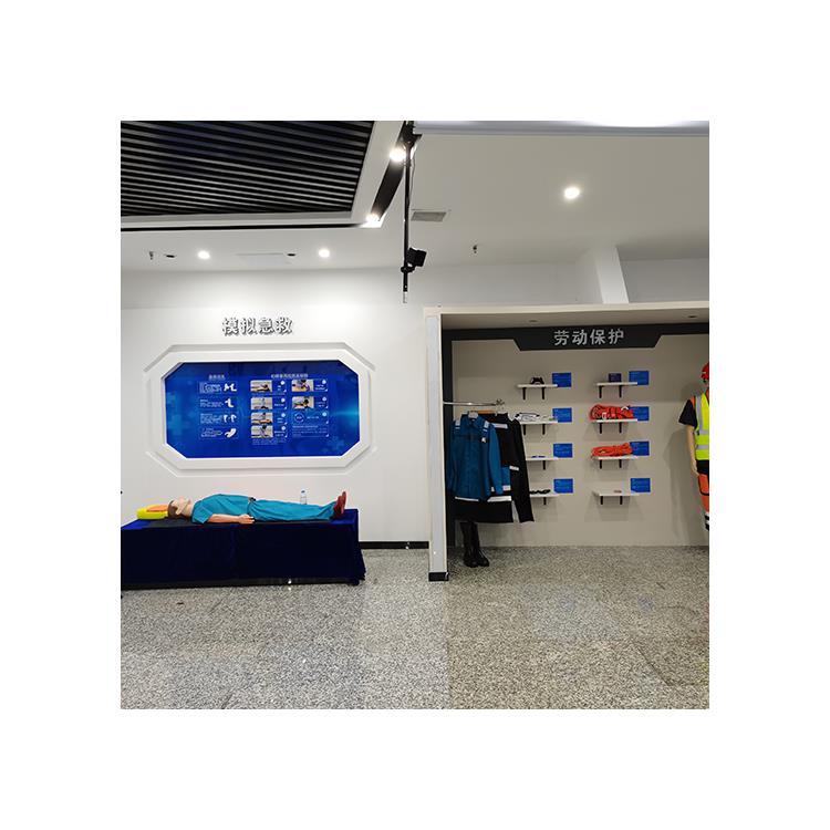 海口工地安全科普工作站